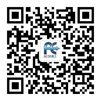 企业公众号